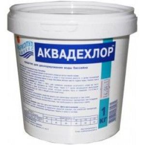 Аквадехлор 1 кг., гранулы
