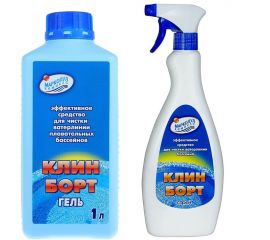 Очистка от органических загрязнений