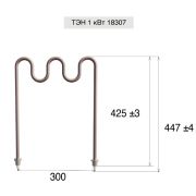 Тэн 1 кВт (ЭНУ Премьера-М)